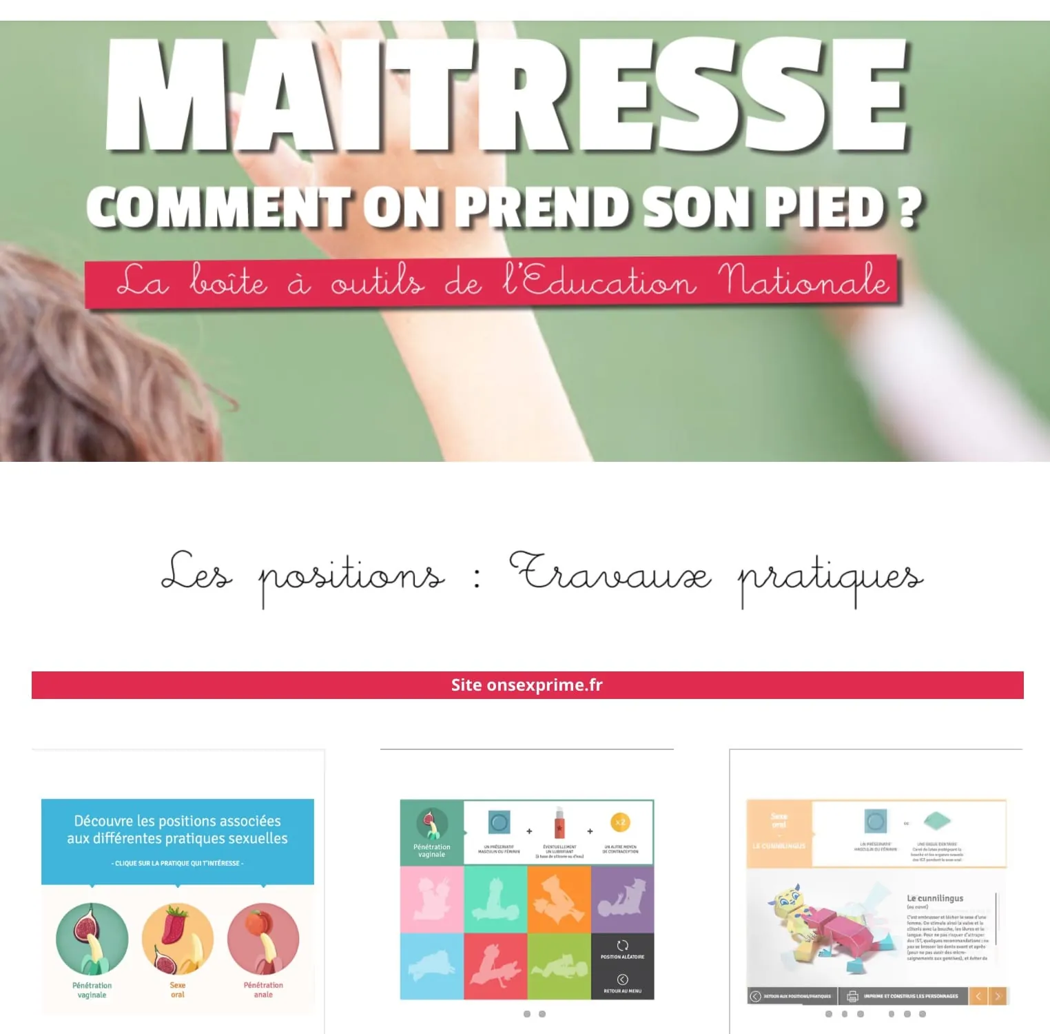 L’exemple intéressant du site EcoleEtSexe.fr et de la Manif Pour Tous