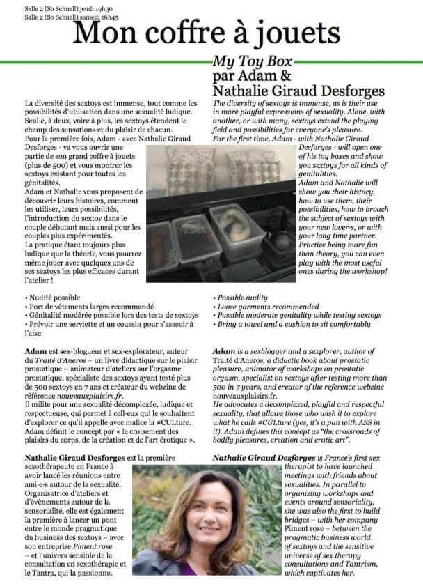 nxpl erosphere juillet 2017 ateliers