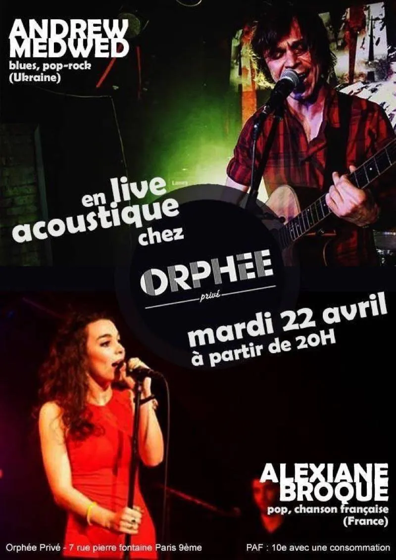 Intérieur tamisé et mystérieux de l'Orphée Privé