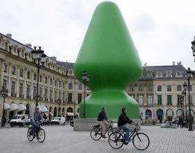 C'est de l'art, trou du cul!