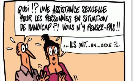 Représentation artistique de la dignité humaine et de l'intimité