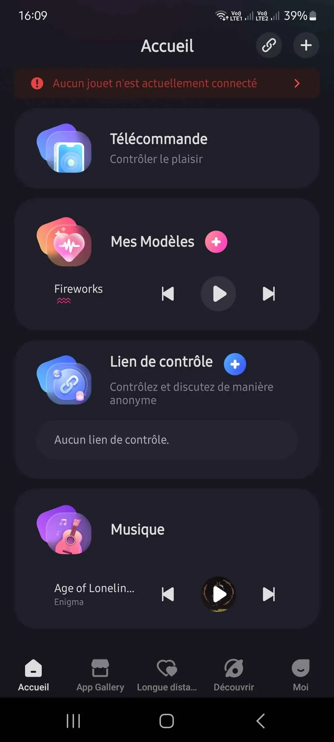 Application Lovense Remote