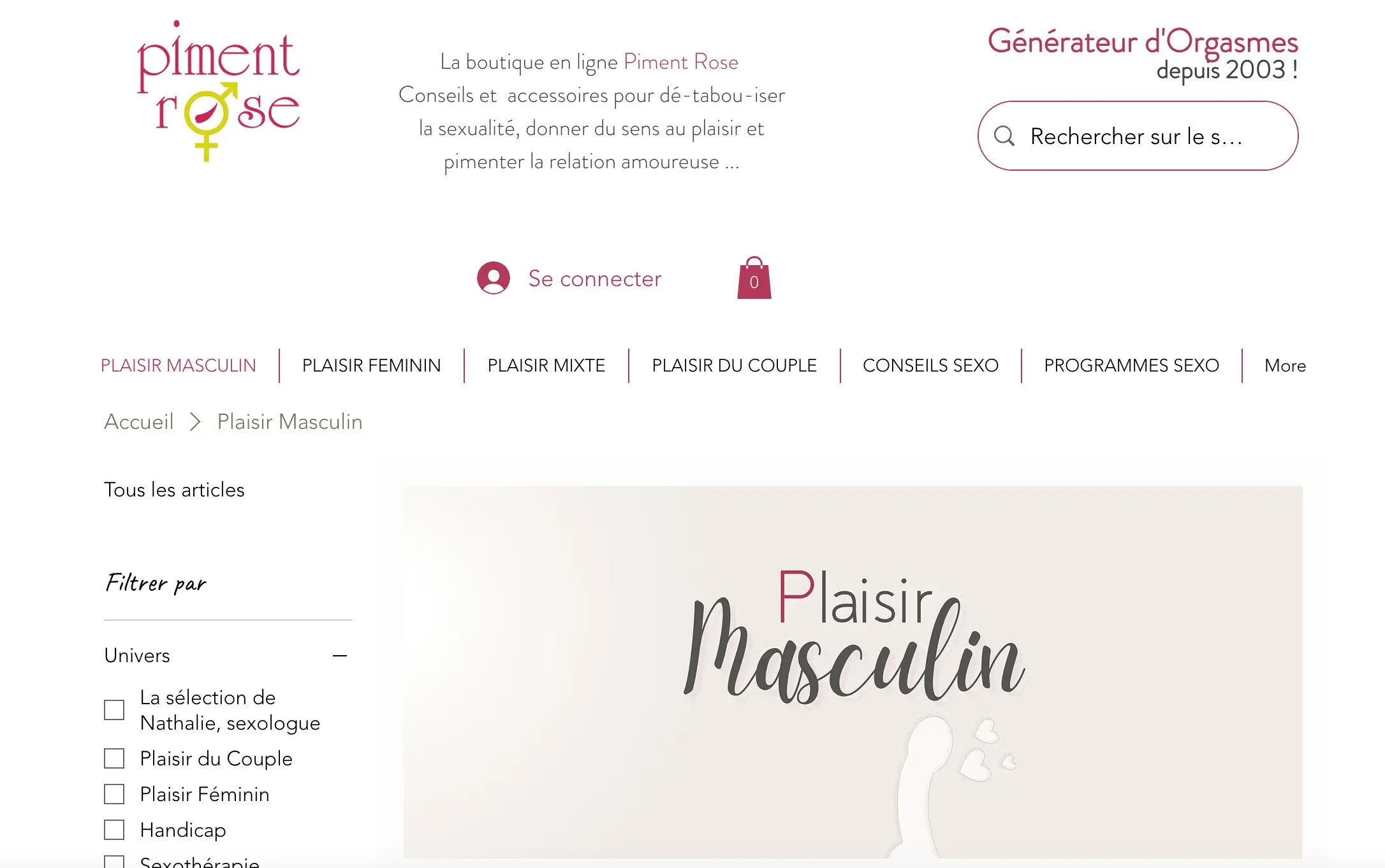 piment rose boutique 01